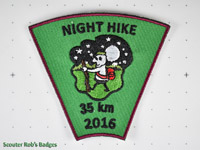 2016 1st Uxbridge - Night Hike